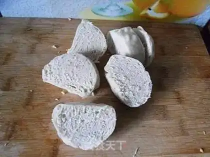 Make step 1