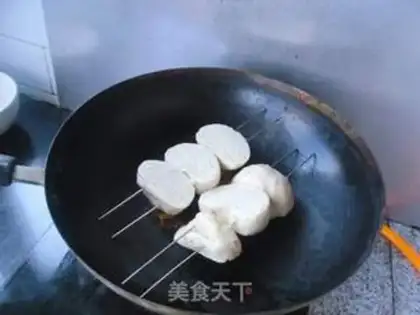 Make step 3