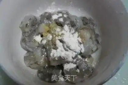 Make step 2
