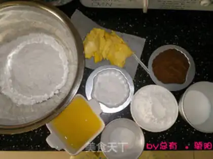 Make step 0