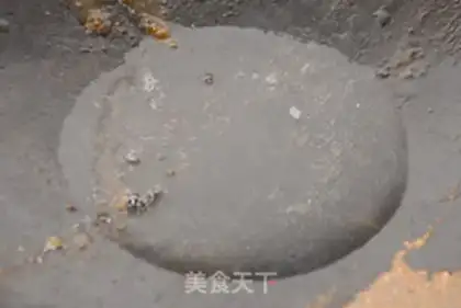 Make  step 8