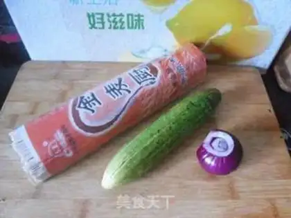Make  step 1