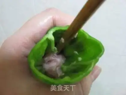 Make step 2