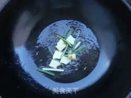 Make  step 3