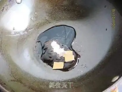 Make step 1
