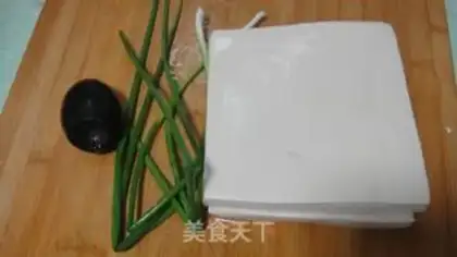Make step 0