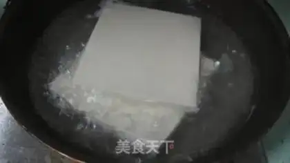 Make step 1
