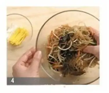Make  step 3