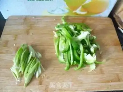 Make step 1