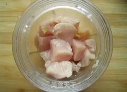 Make  step 2