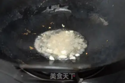 Make step 3