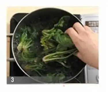 Make step 2