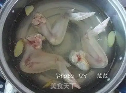 Make step 2