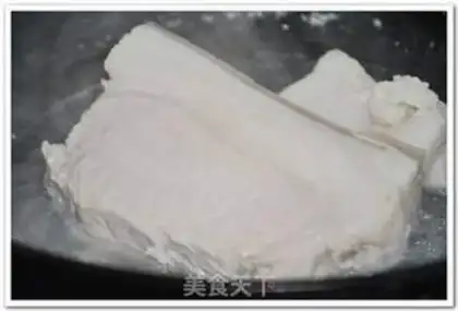 Make step 2