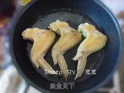 Make step 5