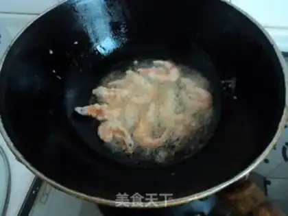 Make step 3