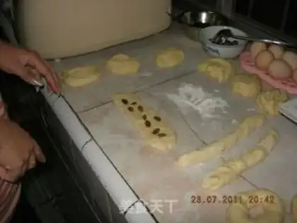 Make step 2