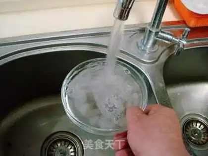 Make  step 5
