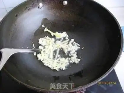 Make step 3