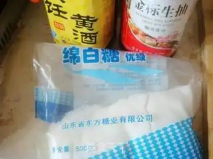 Make step 7