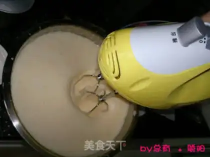 Make step 2