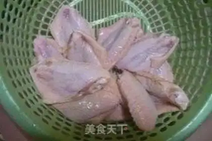 Make step 1