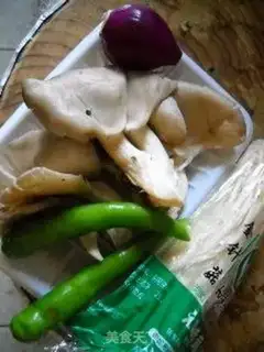 Make step 0
