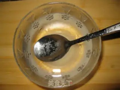 Make  step 2
