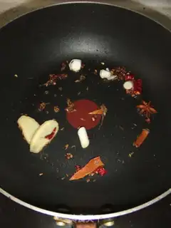 Make step 1