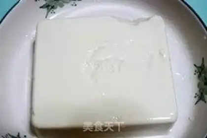 Make step 0