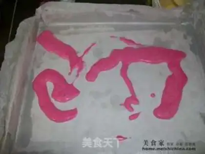 Make step 8