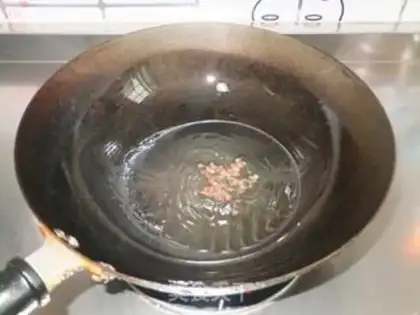 Make step 1
