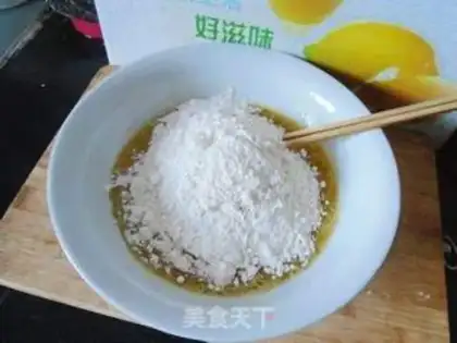 Make step 2