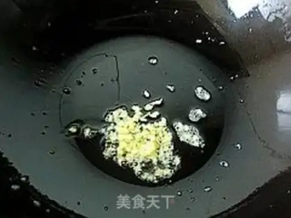 Make  step 11