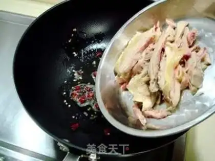 Make step 7