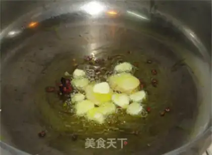 Make  step 5
