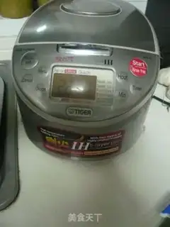 Make step 0