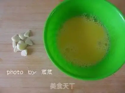 Make  step 0