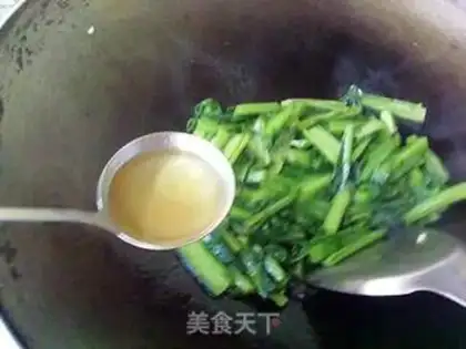 Make  step 5