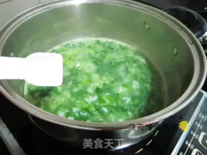Make  step 2