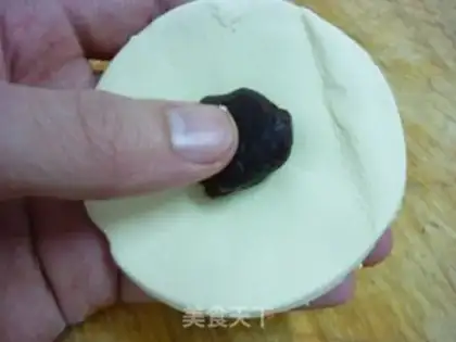 Make step 1