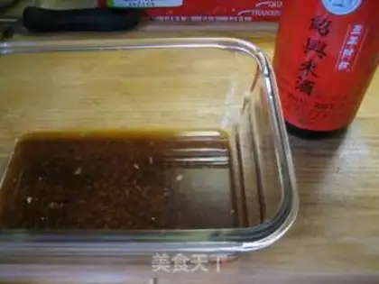 Make step 2