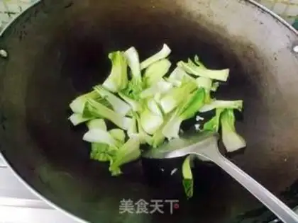 Make step 3
