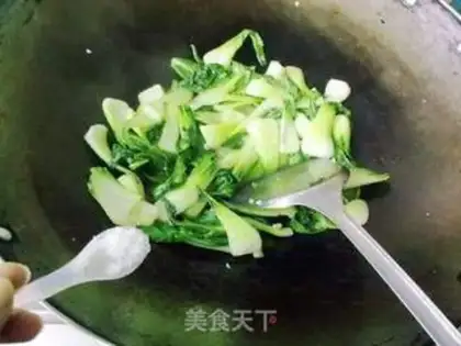 Make step 5