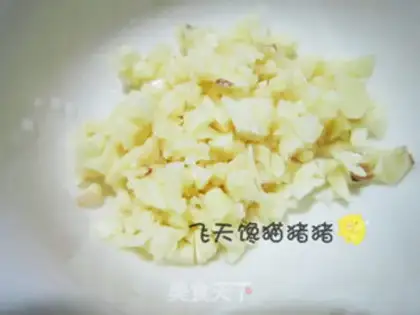Make step 1