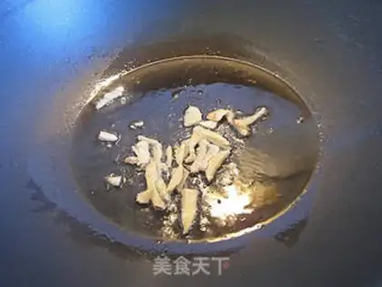 Make  step 1