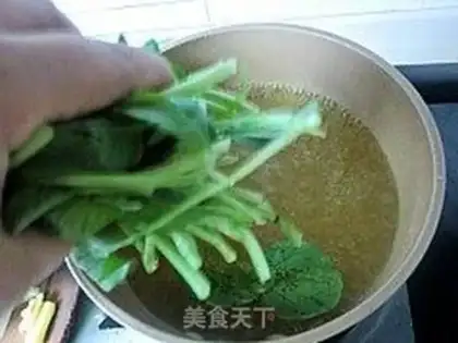 Make  step 14