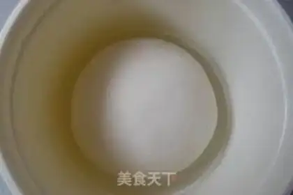 Make step 1