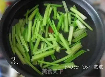 Make step 2