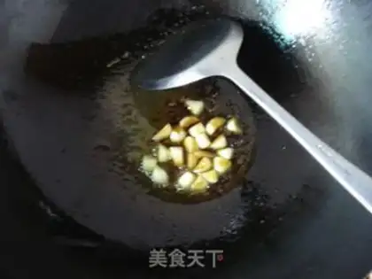 Make step 1